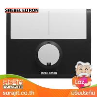 STIEBEL ELTRON เครื่องทำน้ำร้อน 6,000วัตต์ รุ่น DDH6EC