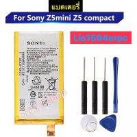 แแบตเตอรี่ แท้ Sony Xperia Z5 Mini / XA Ultra / C6 / X mini / F5321 F3216 F3212 F3215 S50 F3216XC LIS1594ERPC 2700mAh พร้อมชุดถอด