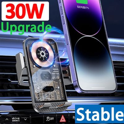 30W Wireless Car Charger Stand Auto Car Phone Holder Mount For iPhone 14 13 12 11 X Samsung Infrared Fast Car Charging Station