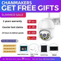 3MP PTZ WIFI IP Camera Audio CCTV Surveillance Outdoor 4X Digital Zoom Night Full Color Wireless Waterproof Security For Lenovo