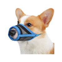 ❇℗๑ Cross-border hot mouth bite prevention set called eating dog medium-sized pet of supplies