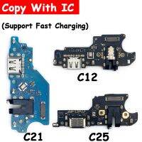 【Taotao Electronics】 5ชิ้น/ล็อตใหม่ USB Charging Dock Connector พอร์ต Flex สำหรับ Oppo Realme 7 6 6i 5 5i 3 Pro C11 C20 C25 C12 C15