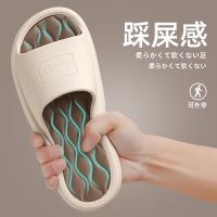 QYCKABY Minimalist Letter Design Indoor Slides Women Men PVC Durable Sofa Sole Massage Slippers Platform Beach Sandals Man Shoes Shoes Accessories