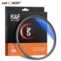 K&amp;F Concept MCเลนส์กรองUV Ultra Slim Optics Multi Coated Protection HD 37/40.5/43/46/49/52/55/58/62/67/72/77/82 มม.-Siogue