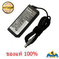 Lenovo Adapter Notebook อะแดปเตอร์ โน้ตบุ๊ค Lenovo X230 X220 E420 E430 T420 T430 R60 R61 SL410 คุณภาพสูง ของใหม่ 100%