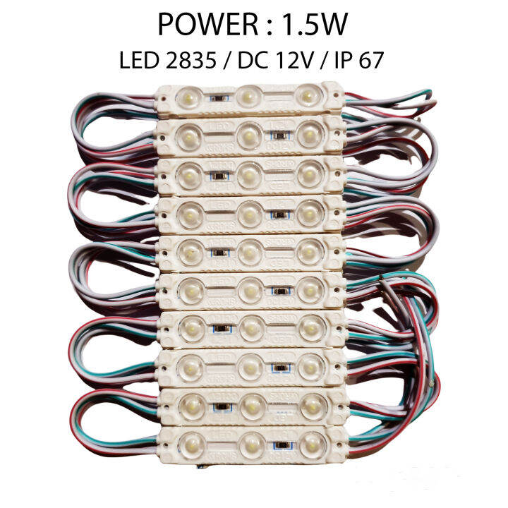 LAMPU MODUL LED 3 MATA / LED MODUL 3 MATA 12V SMD 2835 1.5W/ MODUL 3 ...