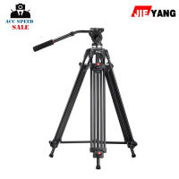 JIEYANG JY0508AM ​​ Max Load 5KG Camera Tripod For Video Stand DSLR ขาตั้งกล้อง