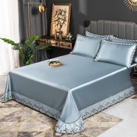 Lace lace ice mat three-piece washable folding sheets with Summer Palace upholstered seat -D0522