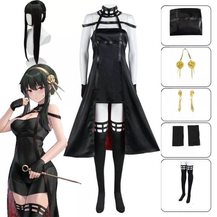 Anime Spy X Family Cosplay Costume Yor Forger Black Dress Clothes Set ...