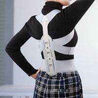 tdfj Invisible Chest Posture Corrector Scoliosis Back Brace Spine Shoulder Support Poor Correction