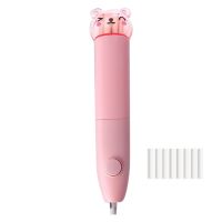 Kids Electric Eraser With 8pcs Refills Cute Cartoon Bear Electric Eraser Drawing Student Writing Accessories School Stationery