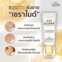 เจลครีมเนื้อแมท GLOWX HYDRO MATT แก้ปัญหาผิวอย่างล้ำลึก ตรงจุดรอยแดง ลดเลือนจุดด่างดำครีมแต้ว 1 หลอด ขนาด 30ml