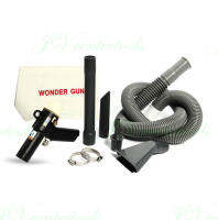 Kuani KI-7418XA1K ปืนลมสารพัดประโยชน์ ได้ทั้งดูดและเป่า Air Vacuum and Blow Gun Kit