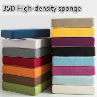 Square Thicken 35D High-density Sponge Cushion Living Room Sofa Linen Cushion Chair Back Cushion Thickness 8CM Office Chair Mat