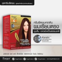 ▶️ฟาดกอร์แฮร์แคร์เอ็กซ์เปิร์ตสเตรทเทนนิ่งไพร์มวิสซ์ดอม/500มล.*3ขวด [ New Special Price!! ]