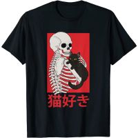 HOT ITEM!!Family Tee Couple Tee Adult Clothes Aesthetic Japan Vaporwave Otaku Streetwear Techwear Anime T-Shirt