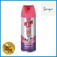 สเปรย์กำจัดยุง ARS เจ็ทพิงค์ 300 มล. LAVENDERMOSQUITO KILLER SPRAY ARS JET PINK 300ML LAVENDER **จัดส่งด่วนทั่วประเทศ**