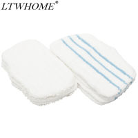 LTWHOME Replacement Microfiber Mop Pads 2 Colors Set Fit for Shark Steam Mop XT3101 S3101 S3250 S3202