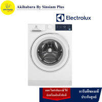 ELECTROLUX เครื่องซักผ้าฝาหน้า 7.5 กิโล รุ่น EWF7524D3WB ( แถม..ขาตั้ง  ไม่แถมผ้าคลุม )