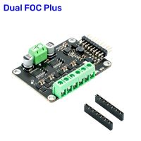 Simple FOC Shield MKS DUAL FOC V3.1 BLDC servo motor controller 3phase brushless motor driver board ESP32 development card