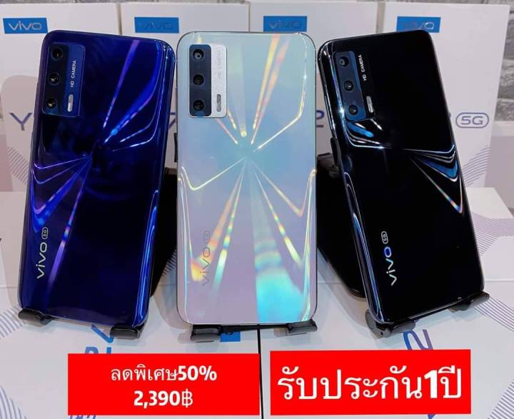 สมาร์ทโฟน-โทรศัพท์มือถือ-รุ่นวิโว-y72-2021-เมนูภาษาไทย-รองรับ5g-รับประกันสินค้า-1-ปี