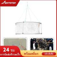 MOVTOTOP Crab Shrimp Net ing Cage Folding Ring Small Polyester Mesh Craw Bait Collapsible Baits