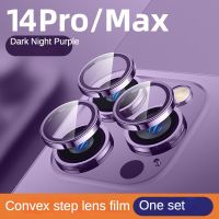 1เซ็ต/ โลหะอัลลอยฟิล์มกันรอยสำหรับเลนส์กล้องถ่ายรูป iPhone 12 13 Pro Max 14 Plus กระจกนิรภัยเลนส์ฟิล์มป้องกันแหวนป้องกันโลหะ