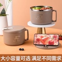 Discount⚡ 304 stainless steel bubble rainbow noodle bowl dormitory students with cover Japanese noodles artifact can drop canteen dozen rice noodles