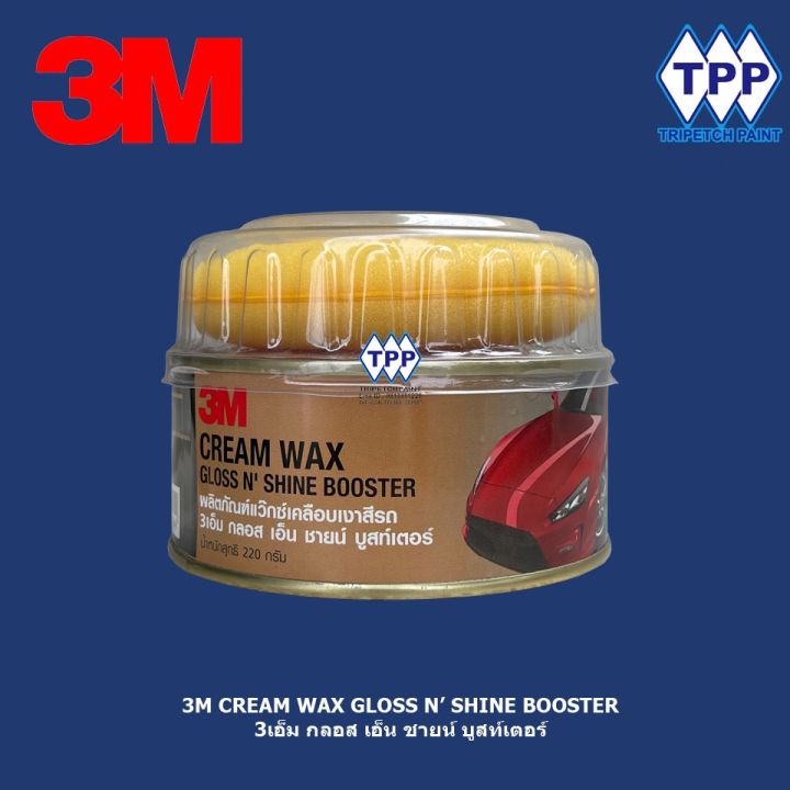 3M GLOSS N’ SHINE BOOSTER