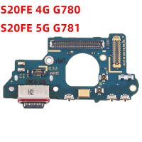 100 Original USB Charging Port Board Flex Cable Connector For Samsung Galaxy S20 Fe 4G 5G G780 G780F G781 G781B Microphone