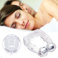 1PC Magnetic Anti Snoring Nasal Dilator Stop Snore nose clip device Easy Breathe Improve Sleeping For Men/Women Dropshipping