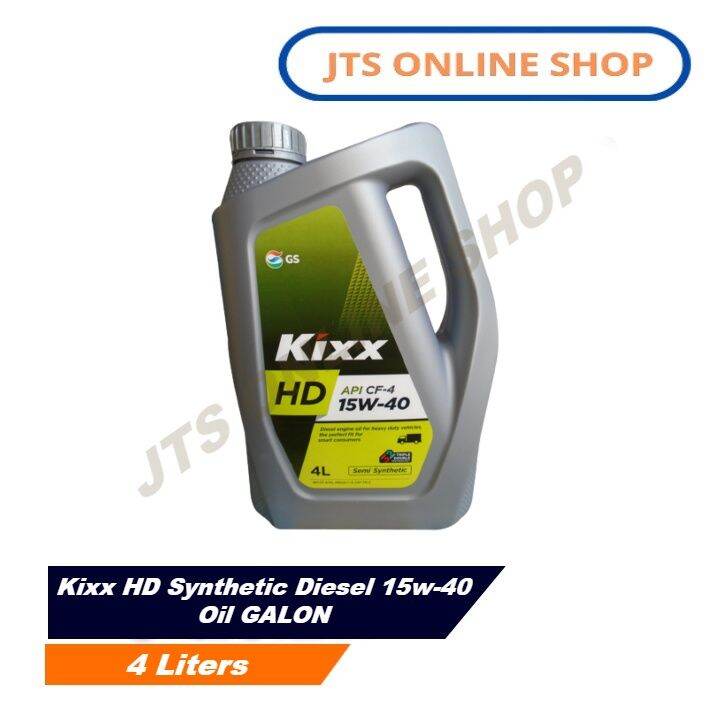 Kixx HD Synthetic Diesel 15w-40 Oil GALON (4 Liters) | Lazada PH