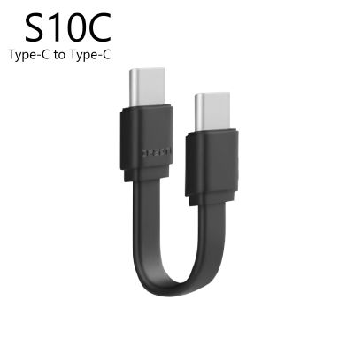 Eloop S10C / S10L สายชาร์จเร็ว USB Data Cable Type C to C 3A / C to L 2.4A ของแท้ S10