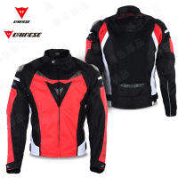 Dainese Estremaตาข่ายระบายอากาศTitanium Alloy Humpแจ็คเก็ตแข่งมอเตอร์ไซค์