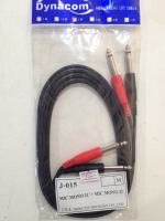 สายสัญญาณภาพและเสียง ยาว 2 เมตร Audio Video Jack MIC 4หัว 4P Dynacom 5M 4P Jack MIC MONO cable