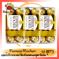 ช็อคโกแลต Chocolate Ferrero Rocher Chocolate ช็อคโกแลต แท้ เฟอร์เรโร่ 16 ลูก (กล่องใหญ่ 3 กล่อง) Bear Snack ร้านนี้รับประกัน สินค้าดี ของมีคุณภาพดี