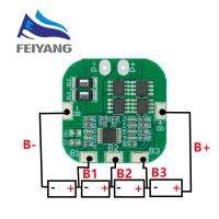 SM 4S 14.8V / 16.8V 20A แบตเตอรี่ BMS PCM ลิเธียมไอออนสูงสุด Bms Pcm แผ่นป้องกันสำหรับ Licoo2ลิเธียม Limn2o4แบตเตอรี่ลิเธียม18650 Li