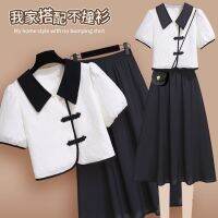 สไตล์วินเทจของผู้หญิง Huai button hot style shirt number match skirts two-piece 2023 summer wear new dress