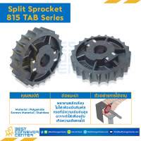 SPLIT SPROCKET 23Z, BORE 25 MM., DIA 141.22 MM. FOR CHAIN 815 TAB,881,881 TAB