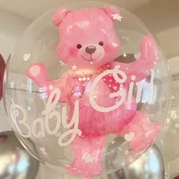 โปรโมชั่น Flash Sale : IJVBTV ลูกโป่ง happy birthday วันเกิดเด็ก การตกแต่ง เด็กทารกหญิง ฟอยล์ 4D โปร่งใส หมี ลูกโป่ง Globos อุปกรณ์ปาร์ตี้