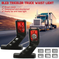 2PCS Trailer 9 LED Side Marker Lighting Outline Marker Lamp Van Truck LED Lights Neon Stalk Side Marker Light for Trailer 12-24V