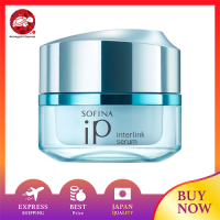 Sofina IP Interlink Serum สำหรับความชัดเจนและความชุ่มชื้นผิวที่มองไม่เห็นรูขุมขนเซรั่มเสริมความงาม1.9ออนซ์ (55กรัม) (X1)