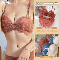 Royal Underwear ชุดชั้นในลายลูกไม้ ชุดชั้นในเซ็กซี่ผู้หญิง ชุดภชั้นในสตรี ชุดชั้นในลายลูกไม้สวยมากๆ เซ็กซี่สุดๆ ชุดชั้นสไตล์เซ็กซี่ BBB231