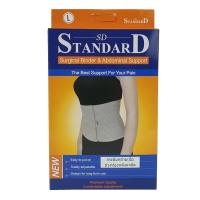 Standard Surgical Binder  Abdominal Support (The Best Support For Your Pain)