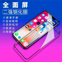 เหมาะสำหรับ Huawei เกียรติยศ40 X20เยาวชน Nova8i เพลิดเพลินกับ30การพิมพ์แบบเต็มหน้าจอความละเอียดสูงพร้อมฟิล์มนิรภัยสองตัว