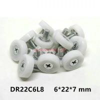 【My skateboard shoes】 DR22C6L8สกรูรอกแบริ่ง6X22X7มม.(2ชิ้น) ประตูและหน้าต่าง Roller Mute ล้อ POM 636 M6x8พลาสติกแบริ่ง