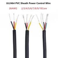 8 สายสัญญาณ26AWG 4 10แกนสายไฟหุ้มฉนวนPVCเครื่องขยายเสียงสายสัญญาณเสียงสายทองแดงไฟฟ้า-3เมตร 2 9 3 Ul64 6 7 5