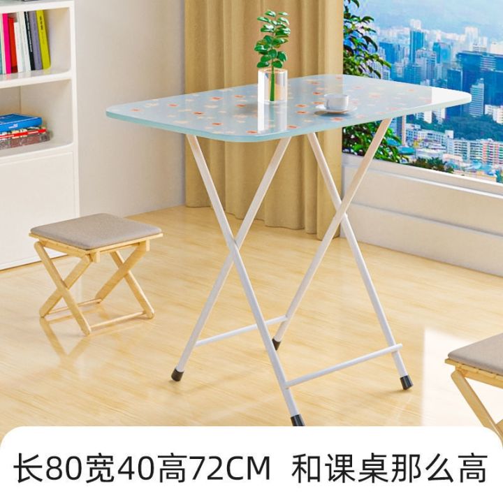 cod-dining-foldable-home-simple-portable-rental-room-square-apartment-eating-and-writing