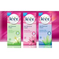 ครีมกำจัดขน วีท Veet Hair Removing Cream 30g