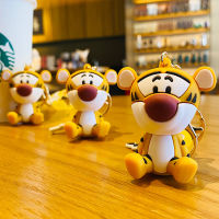 Cartoon tiger doll doll keychain pendant mens bag car creative accessories ins cute keychain